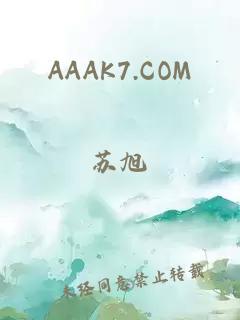 AAAK7.COM